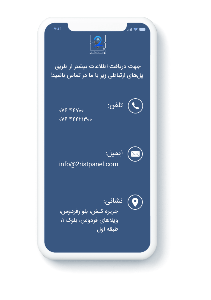Simple-Mockup