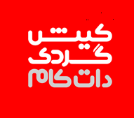 KishGardi-Logo-1-1